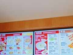 -南城香·饭香串香馄饨香(花园北路店)