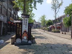 -南关石牌坊古镇