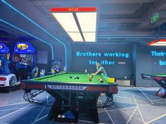 -海德温泉生活馆(朝阳大悦城店)