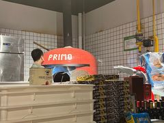 -Primo·丽莫意大利窑烤披萨