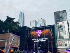 -皇庭广场(福华三路店)