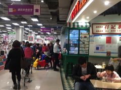大堂-孖记茶档·热腾茶餐(乐峰店)
