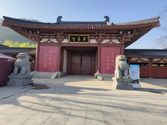 -华清宫景区
