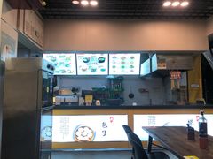 -都谷包子(天一广场店)