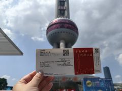 -东方明珠广播电视塔