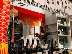 -一道浪居酒屋
