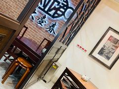 门面-大壶春生煎(四川中路店)