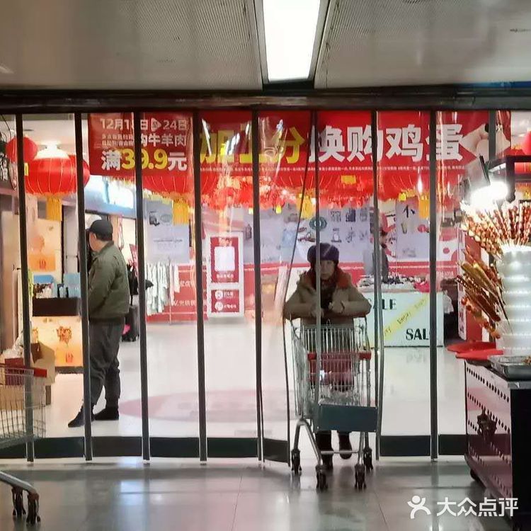 PVC推拉门等，天津市内六区，免费上门量尺安装