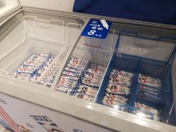 -大白兔奶糖(南锣鼓巷店)