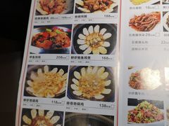 菜单-锅来乐地锅鸡(安亭店)