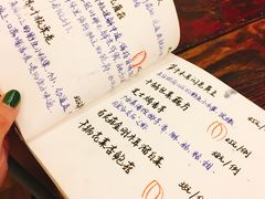 -五观堂素食(新华路店)