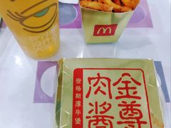 那么大鲜柠特饮-麦当劳(江湾镇店)