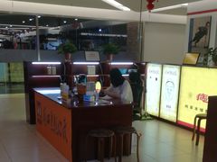 -三旗百汇商品城