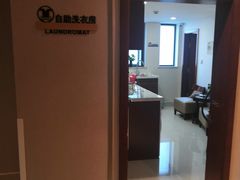 -东航云逸酒店(九溪烟树店)