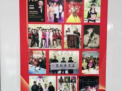 -皇家茱莉亚艺术明星训练基地