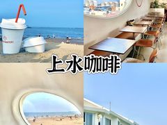 -前王院•巧克力海鲜市集餐厅(万平口店)