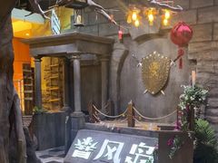 -暴风岛沉浸式体验馆(百联世纪店)