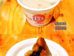 -中山路步行街