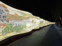 -青龙湖公园