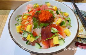 Mixed Seafood Sushi Rice