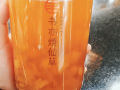 -书亦烧仙草(新西亚城市广场店)