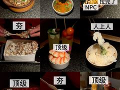 -三出山火锅(南京万象天地店)