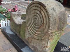 -北京路步行街-千年古道遗址