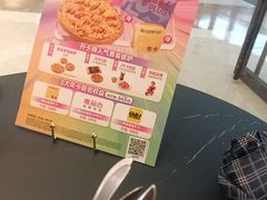 -必胜客(吾悦广场店)
