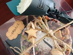 -小苍兰风铃草蛋糕甜品(沈阳店)