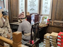 -李时珍纪念馆