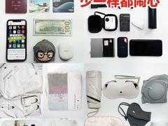 -环球·雅思托福·THiNKSAT留学语言培训学校(国贸校区)