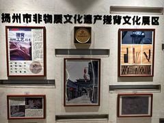 -裕龙汤泉