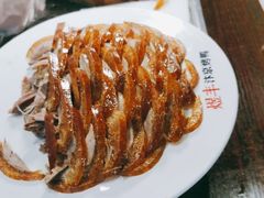 -煜丰汴京烤鸭(福彩路店)