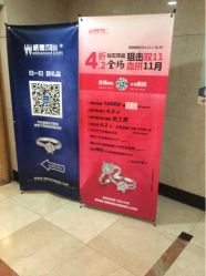 点击看大图 iphone_upload_pic-威德钻石-克拉钻大本营(南京东路店)