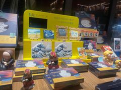 -PAGEONE(北京坊店)