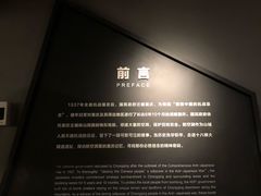 -重庆十八梯传统风貌区