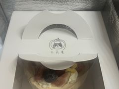 -三花屋 Mihhanaya