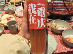 -纸盐河码头火锅(十八梯店)