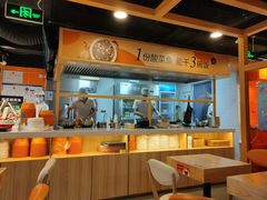 -鱼你在一起(海淀航天桥店)