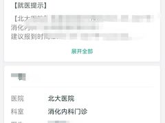 -Moka Bros 摩卡站(西单大悦城店)