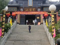 -穹窿山景区
