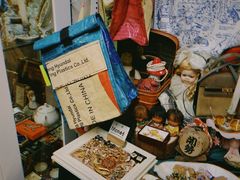 -JOURNEY SHOP.vintage杂货铺