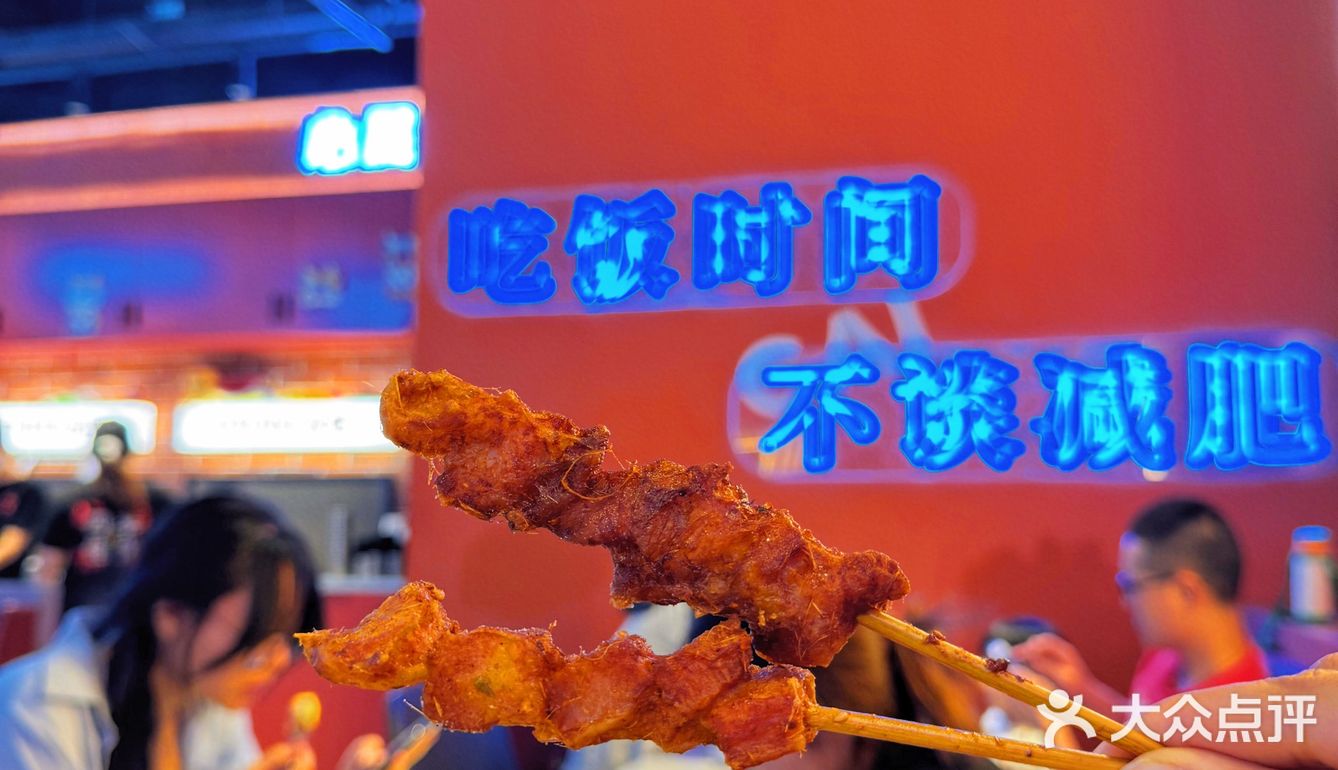 高明开了新的融合菜，重点性价比超级无敌高