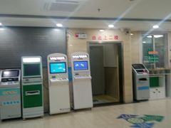 -北京市朝阳区奥运村社区卫生服务中心