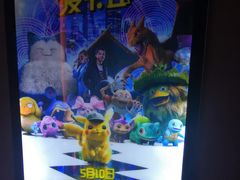 -金逸影城IMAX(光美湛江赤坎店)