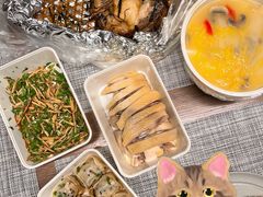 -老吉士(环贸iapm店)