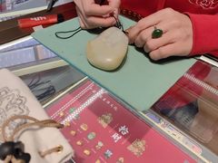 -结绳记(国瑞店)