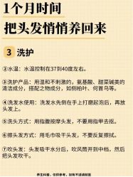 -Bollins波林丝•专研护发中心