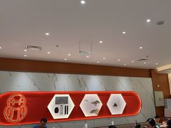 -松鹤楼面馆(天一广场店)