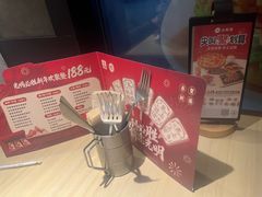 -必胜客(金高店)